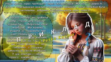 0801712x-1a30-369x208.jpg