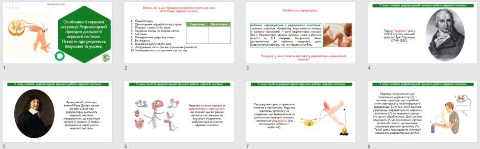080171ds-af59-940x293.png