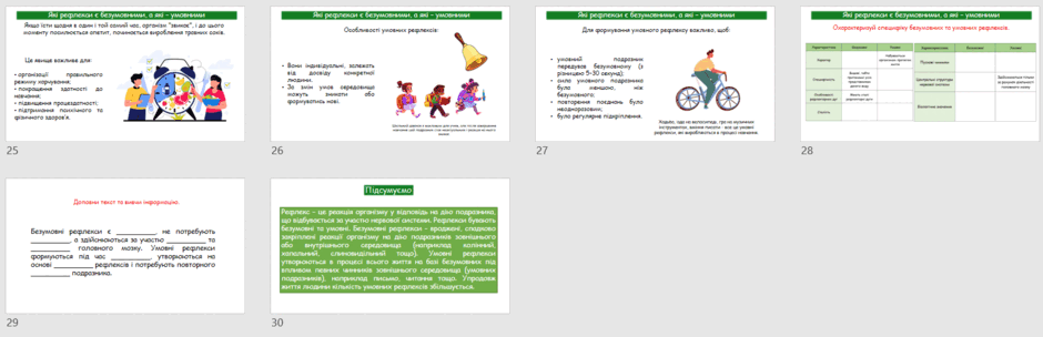 080171dw-f3ee-940x304.png