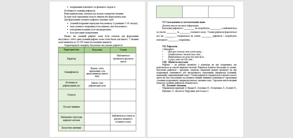 080171e0-ebac-940x442.png