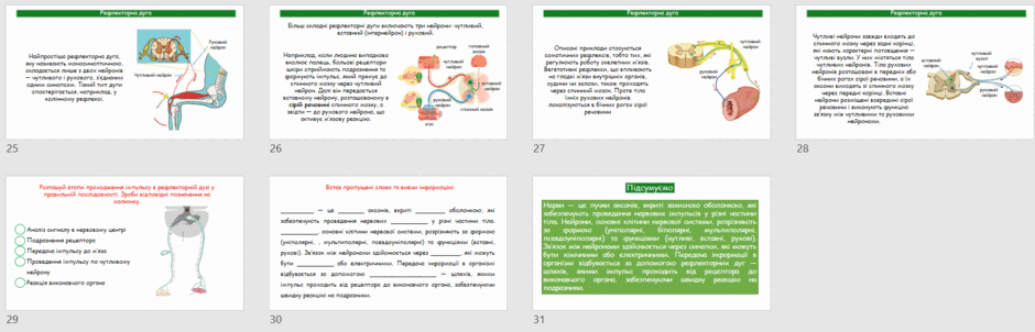 080171eu-7315-940x302.png