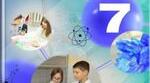 Календарно-тематичне планування з хімії 7 клас НУШ Мідак 70 год/рік
