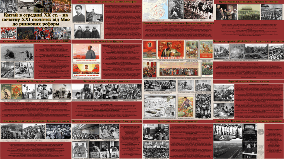 08017239-82a3-940x527.png