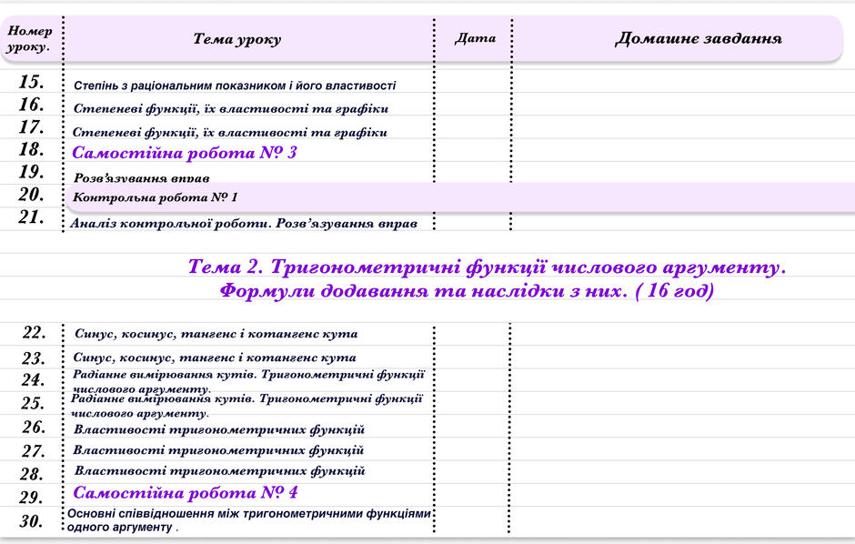 08017260-23bd-940x598.jpg