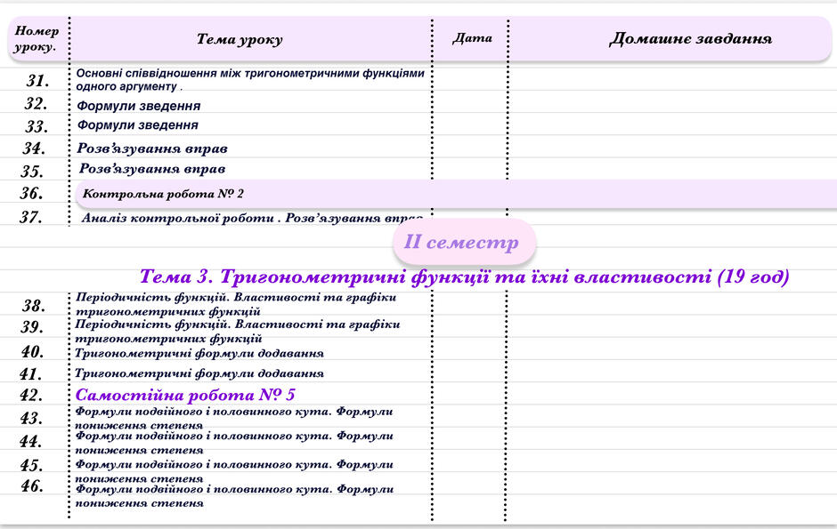 08017261-9d90-940x595.jpg