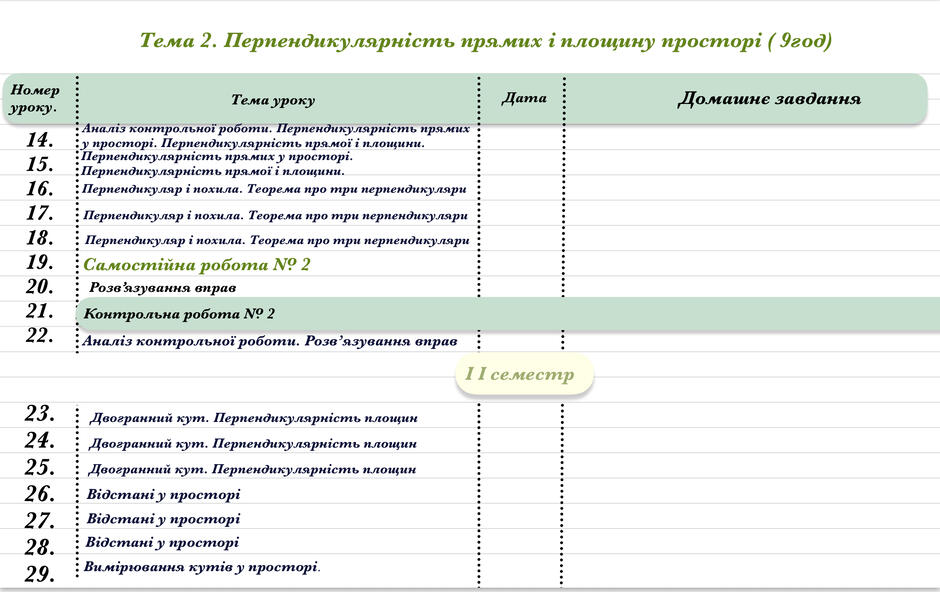 08017268-c747-940x592.jpg