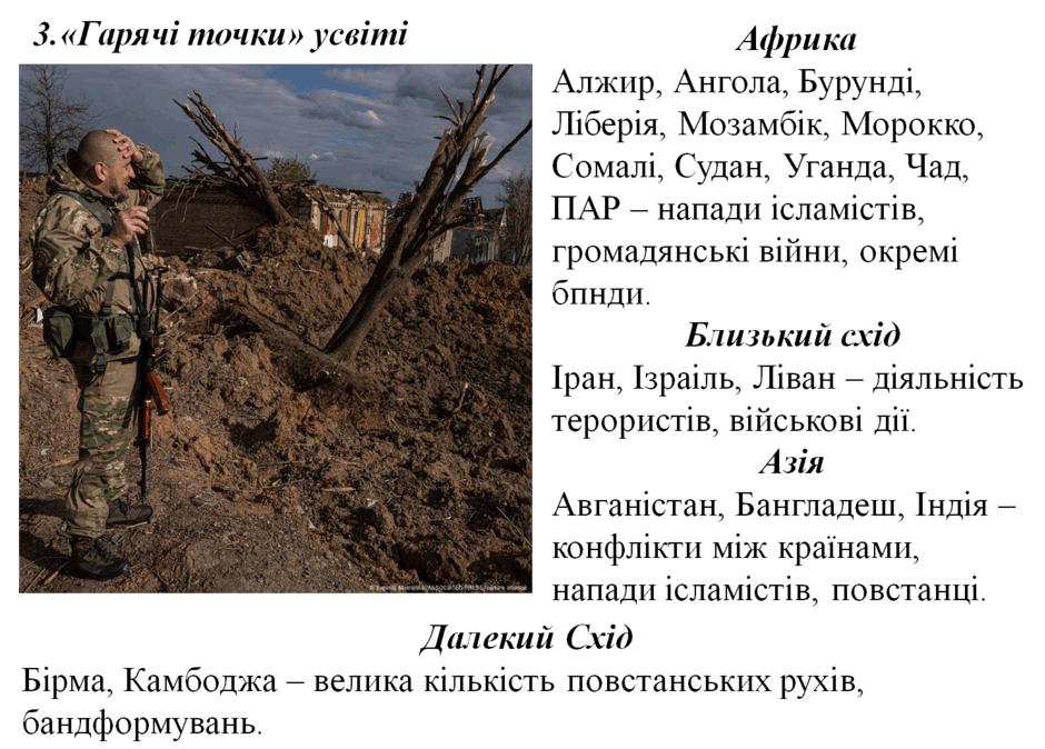 080172ew-222d-940x674.png