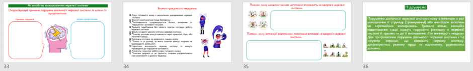 080172sv-a57c-940x143.png