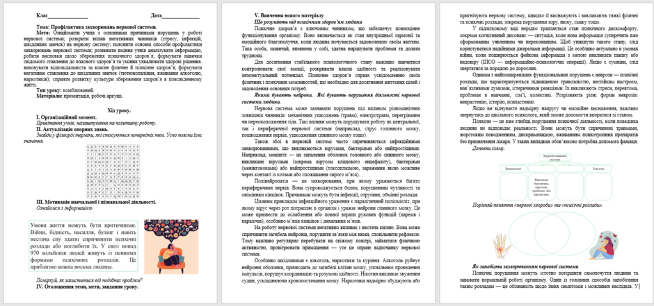 080172sx-6b26-940x441.png