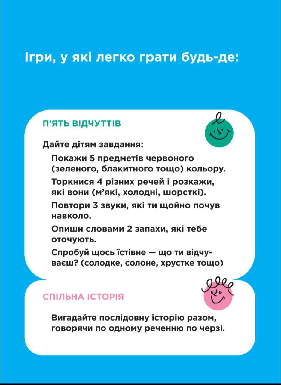 080172tk-15da-935x1280.jpg