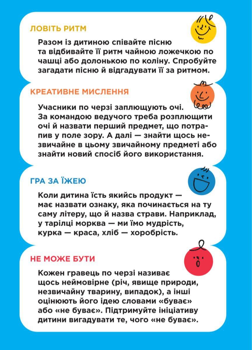 080172tl-2855-864x1202.jpg