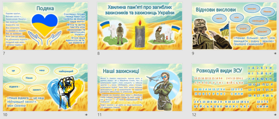 080172u5-6355-940x403.png