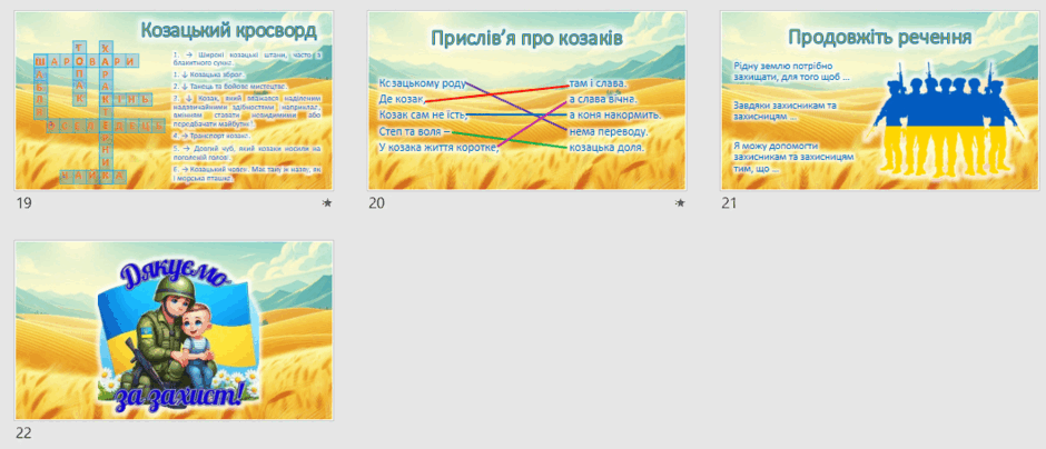 080172u8-7f5c-940x404.png