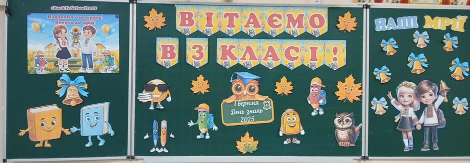 080172w9-1ecc-940x327.jpg