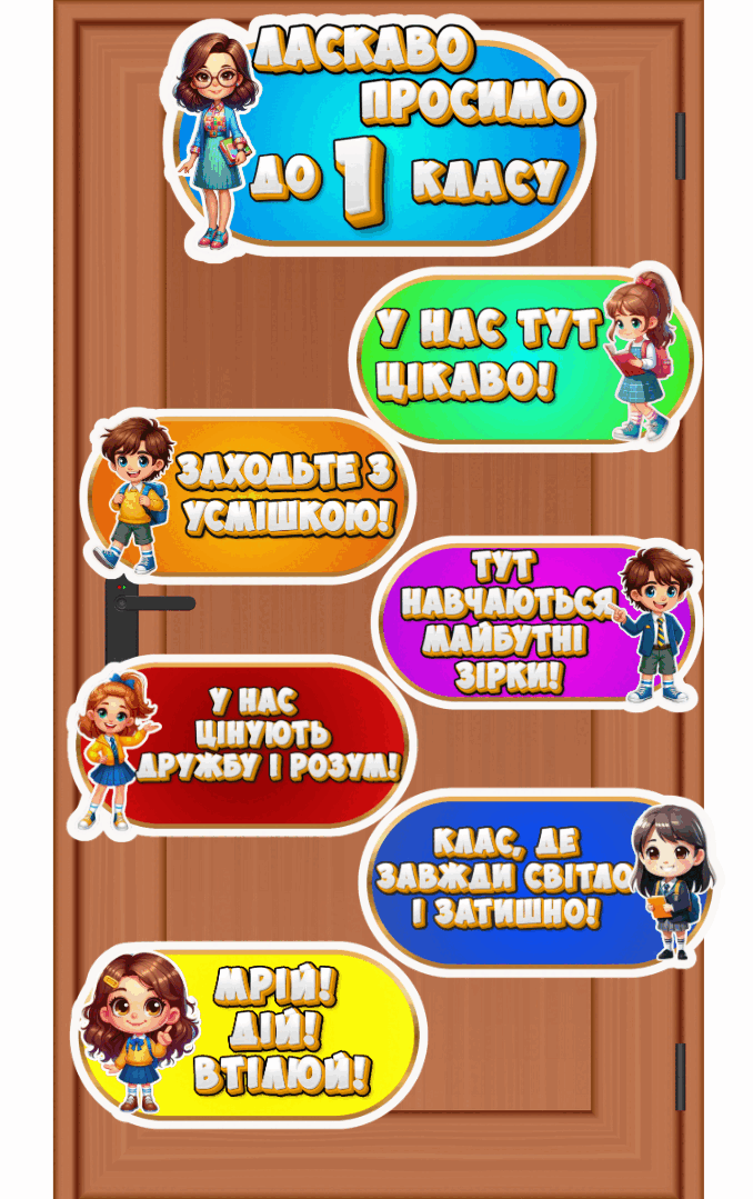 0801730k-7859-678x1079.png