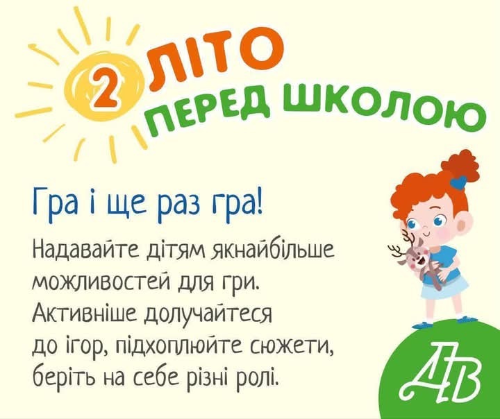 0801733x-87de-720x604.jpg