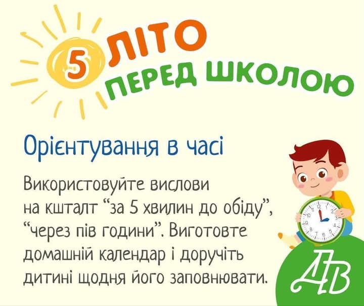0801733y-4e70-720x604.jpg