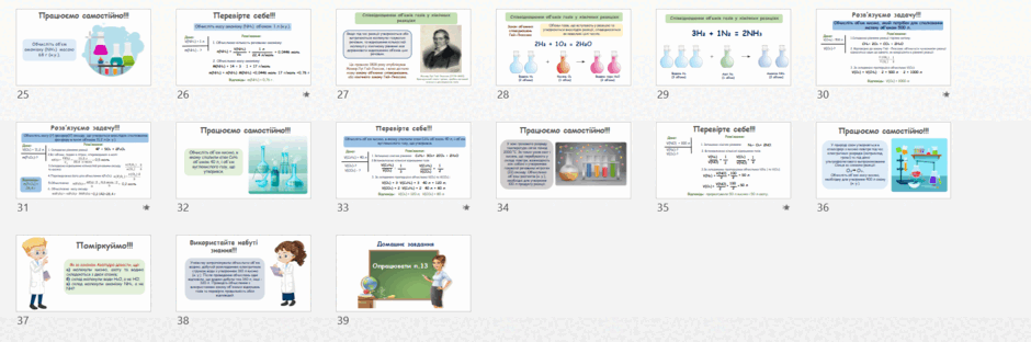 080173a4-30a7-940x312.png