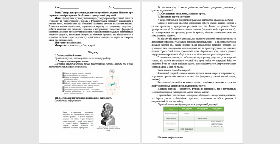 080173b8-28dd-940x484.png