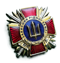 080173jr-0c76-238x250.png