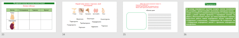 0801742f-91a7-940x150.png