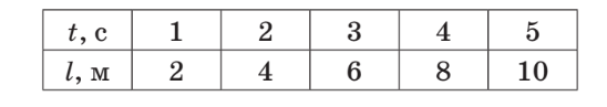 080174bo-bf52-548x97.png