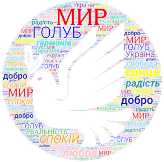 080174dc-ccb5-327x323.png
