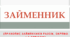 Займенник Правопис. Тренажер  (НУШ)