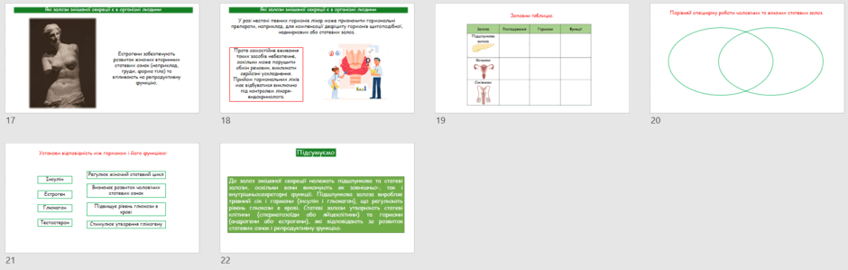 080174fg-a59c-940x299.png