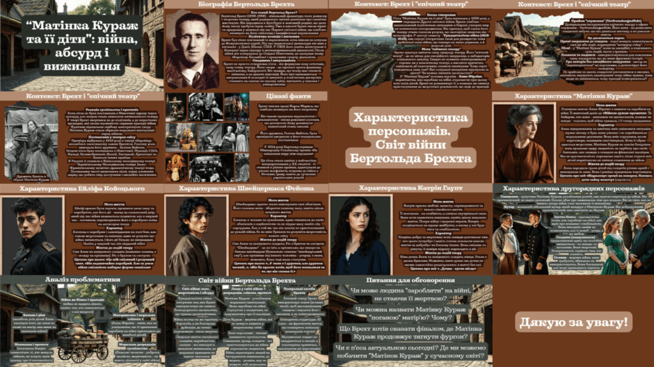 080174n1-bd1f-940x528.png