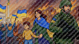 Історія України в картинках