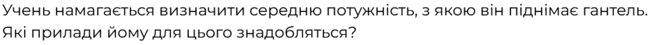 0801759h-5206-940x66.png