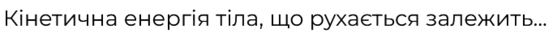 0801759p-67dc-553x33.png