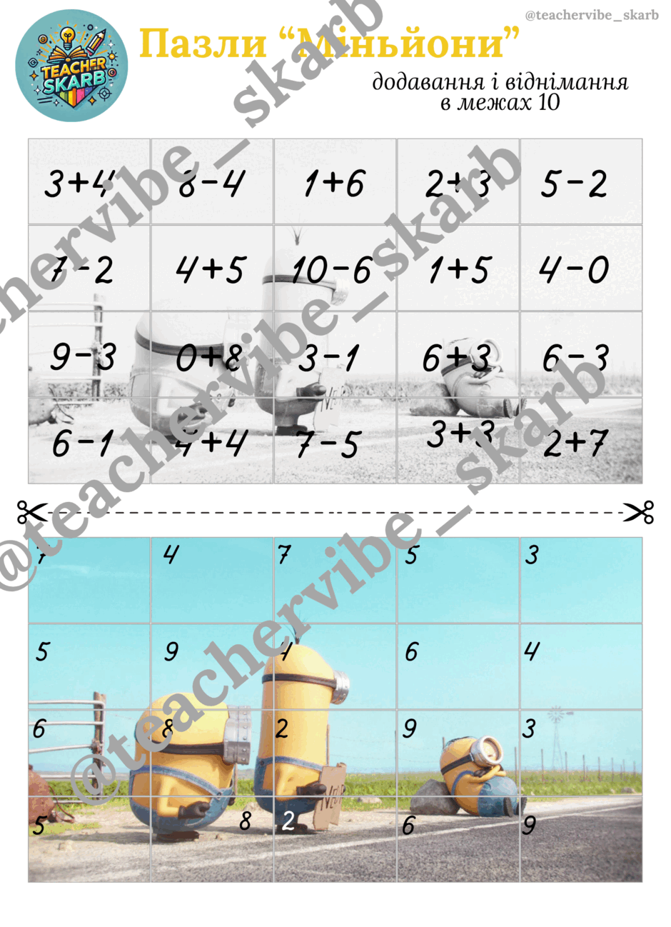 080175ak-4d29-940x1298.png