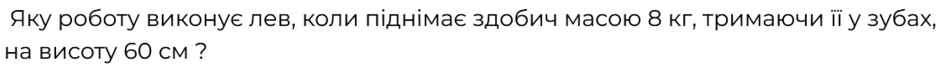080175c1-d962-940x68.png
