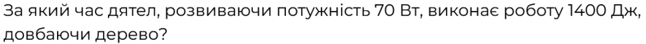 080175c4-5235-940x64.png