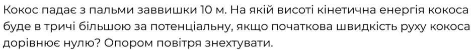 080175c5-1f89-940x100.png