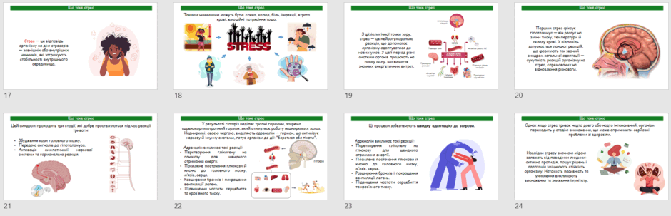 080175mk-9fc8-940x303.png