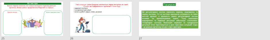 080175ml-4084-940x141.png