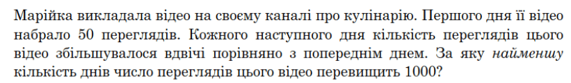 080175pr-2f31-821x120.png