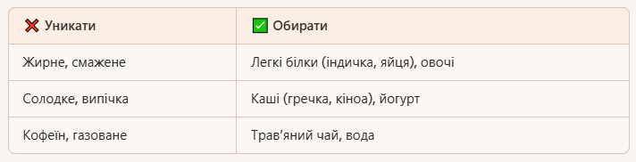 080175sj-e8d8-712x182.png
