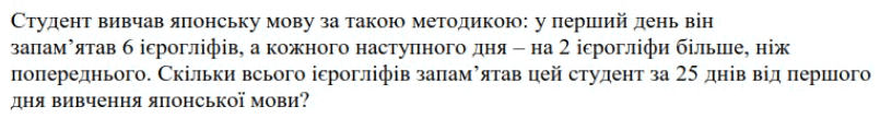 080175ux-7576-816x108.png