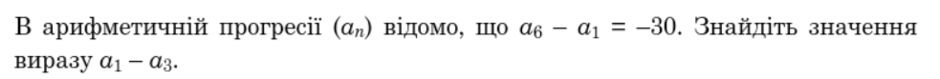 0801760n-a898-940x79.png