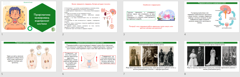 0801761s-70f7-940x302.png