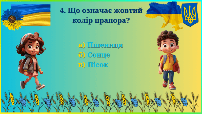 0801764t-8341-798x452.png