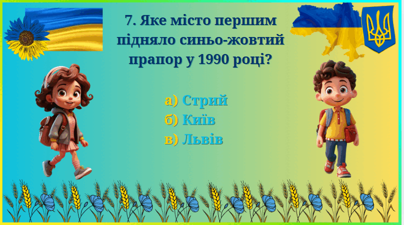 0801764u-26cc-807x450.png