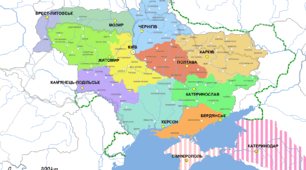 Lost Ukraine? Part 1. Historically Ukrainian lands that are now part of Russia, Belarus, and Moldova.