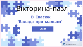 080176cl-f2b3-598x339.png