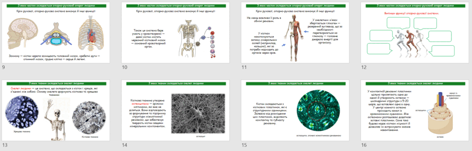 080176jh-c9e5-940x301.png