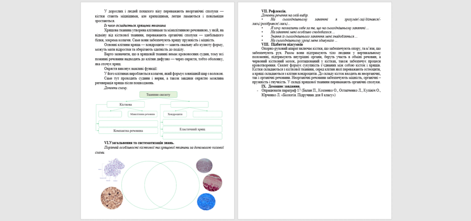 080176k4-c339-940x441.png